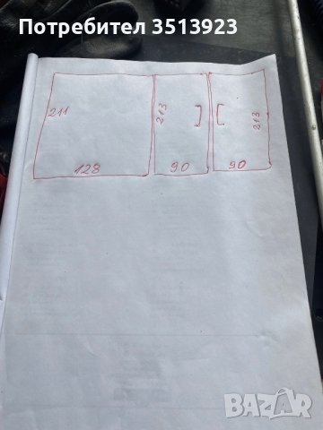 Стъклена витрина комплект, снимка 5 - Други машини и части - 41706156