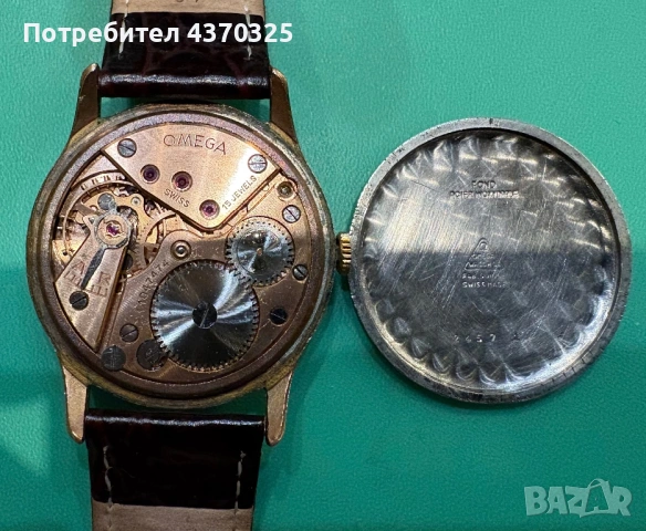 Omega 30T2, снимка 5 - Мъжки - 53632127