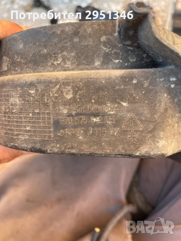 Въздуховод Porsche Panamera GTS 97057564203, снимка 2 - Части - 52266933