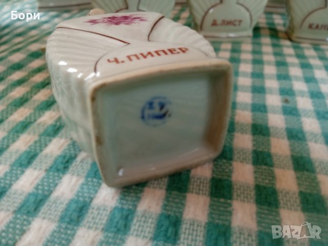 Порцелан български //, снимка 9 - Сервизи - 41450564