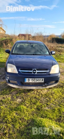 Опел Вектра Ц Opel Vectra C, снимка 2 - Автомобили и джипове - 53068411