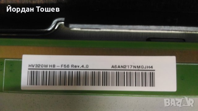 715GA898-C01-000-004K, снимка 5 - Части и Платки - 40167727