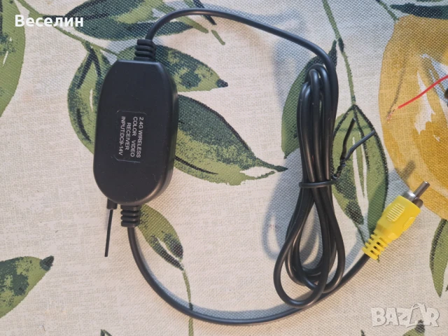 Комплект за безжична камера за задно виждане 2.4GHz с RCA видео предавател и приемник, снимка 3 - Други - 50954566