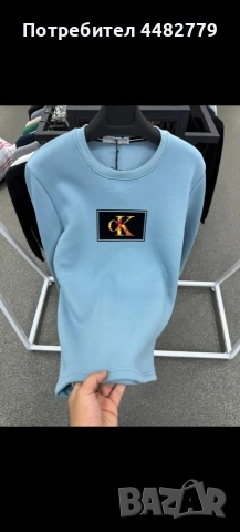 мъжка блуза , снимка 2 - Блузи - 53227104