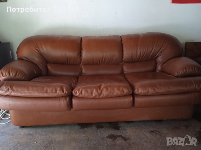 Разтегателен диван, снимка 1 - Дивани и мека мебел - 41722792