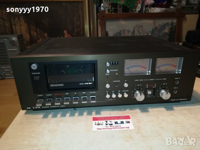 DUAL C819 STEREO DECK-MADE IN GERMANY 2602221952, снимка 1 - Декове - 35925703