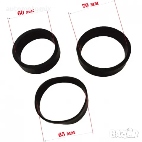 Спортен филтър за автомобил с три адаптора,Червен - 2004, снимка 2 - Аксесоари и консумативи - 47519419