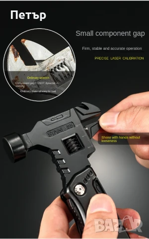 Професионален Рамбо инструмент , снимка 5 - Куфари с инструменти - 50523930