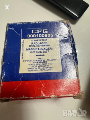 2 БР. 300100605 ЛАГЕР ГЛАВИНА ПРЕДНА VW Passat B3/B4, Golf 3, Vento, Corrado / SEAT Toledo 1991-1999, снимка 2 - Части - 51790146