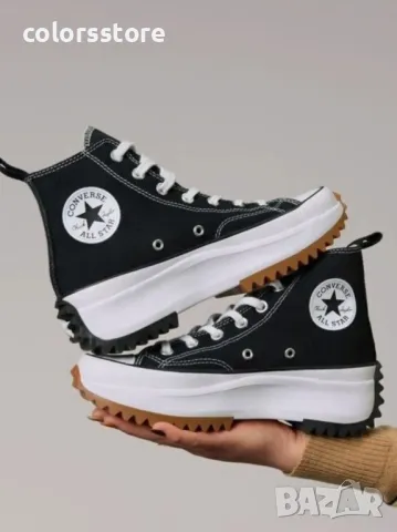 Дамски кецове Convers All Star/BR83