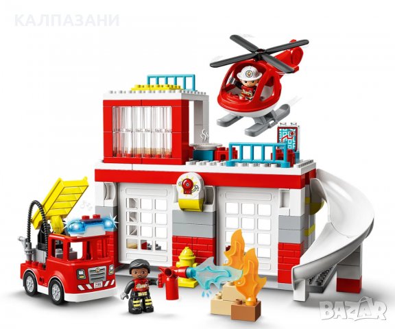 LEGO® DUPLO® Town 10970 - Пожарна команда и хеликоптер, снимка 4 - Конструктори - 38927890