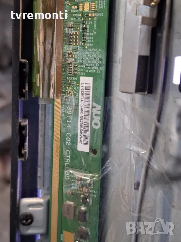MAIN BOARD TPD.MT9602.PB766 (T) PHILIPS 39PHS6707/12 39inc DISPLAY TPT390U2-TA2A0.Q REV .S2LD, снимка 5 - Части и Платки - 47508026