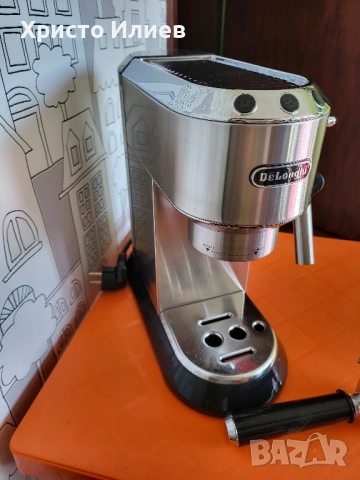 DeLonghi Dedica Кафемашина с ръкохватка, снимка 8 - Кафемашини - 51935839