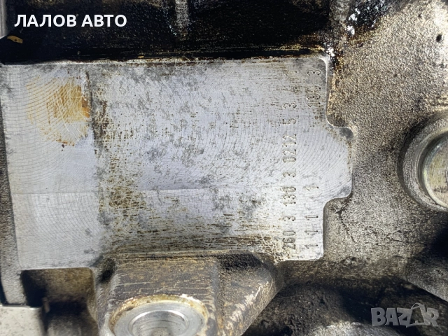 ГНП горивонагнетателна помпа Фолксваген Ауди 2.5 GNP Vw Audi 2.5 TDI 163к.с. 059130106М 04705060М , снимка 2 - Части - 51958411