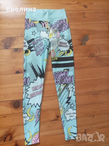 Дънкови якета и клин, снимка 12 - Якета - 42428217