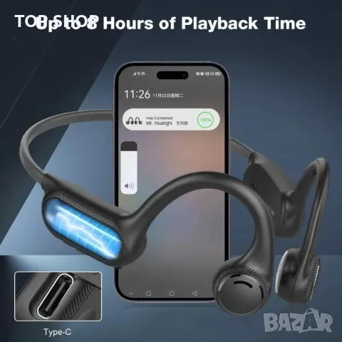 Слушалки с костна проводимост модернизирани IPX7 водоустойчиви безжични слушалки за бягане фитнес, снимка 9 - Безжични слушалки - 48938489