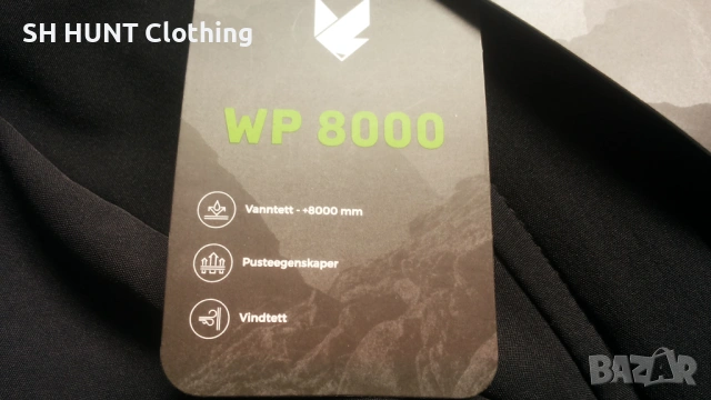 NORTH PEAK Cosland Softshell Trouser размер НОВ софтшел панталон - 2327, снимка 7 - Панталони - 53759633