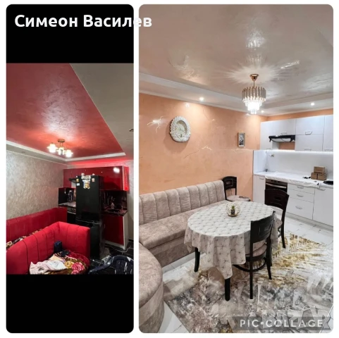 Почистване на РАЗУМНА ЦЕНА!, снимка 6 - Почистване на домове - 50921293