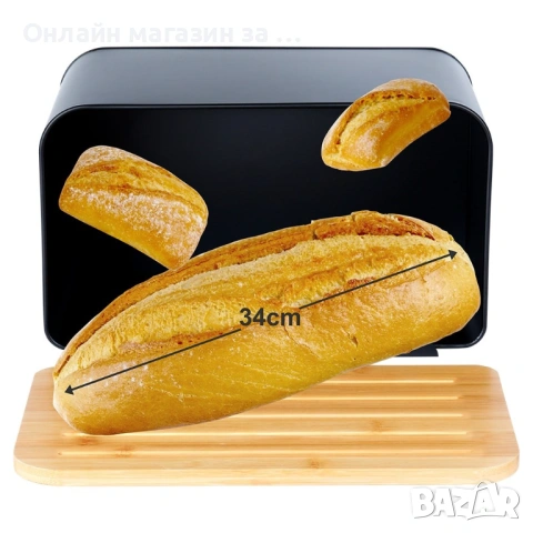 Кутия за хляб, изработена от метал, бамбукова дъска, модерен дизайн, 35x22x20,5см, черна 259613, снимка 4 - Кутии за храна - 53231133