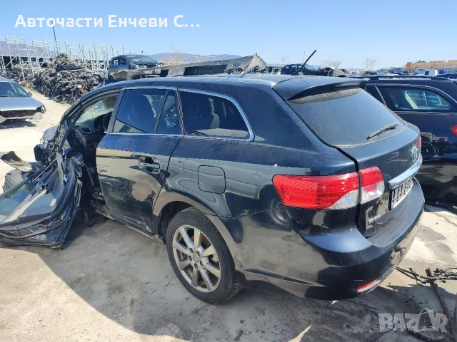 Toyota Avensis 2.0 д4д, Комби, Употребяван, За части, снимка 3 - Автомобили и джипове - 49609984