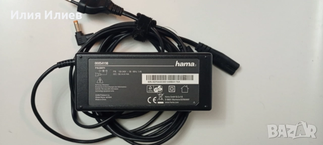 Power Supply HAMA TOSHIBA Захранвания, снимка 2 - Захранвания и кутии - 52258159