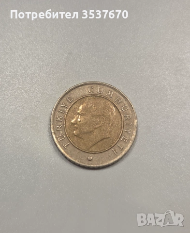 50 турски куруша от 2009 г.  , снимка 2 - Нумизматика и бонистика - 53403187