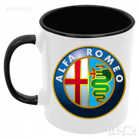 Чаша Alfa Romeo, снимка 2 - Чаши - 36137744