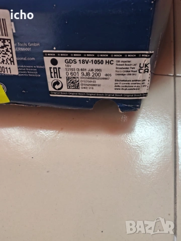 Гайковерт bosch бош, снимка 3 - Винтоверти - 53859141