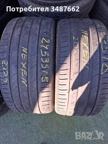 245 35 18 NEXEN 2бр.летни дот 2020г 