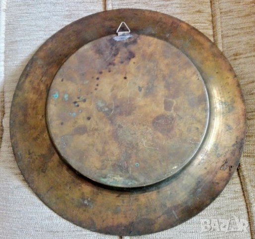 Стара арабска месингова чиния за стена, снимка 2 - Антикварни и старинни предмети - 44363709