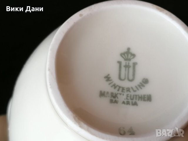 ретро порцелан позлата маркиран, снимка 6 - Колекции - 34201552