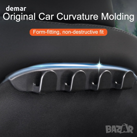 PANPHEN Куки за облегалката на седалката, съвместими с Tesla Model 3 Model Y 2017-2023, 4 бр. черни, снимка 6 - Аксесоари и консумативи - 44533326