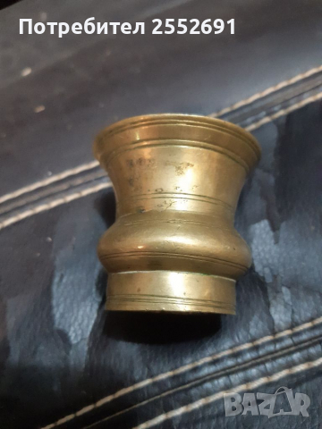 Хаванче , снимка 2 - Декорация за дома - 36427249