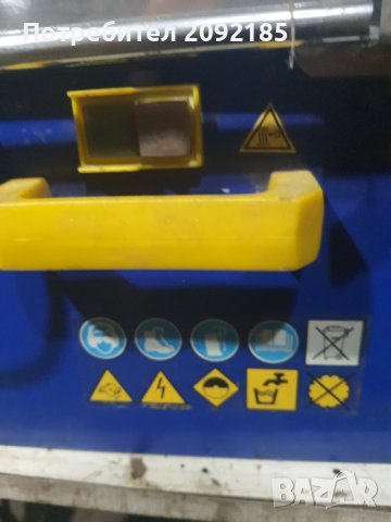 Циркуляр , снимка 3 - Циркуляри - 41950744