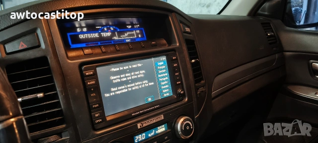 Mitsubishi Pajero 3.2 did , снимка 6 - Автомобили и джипове - 53701913