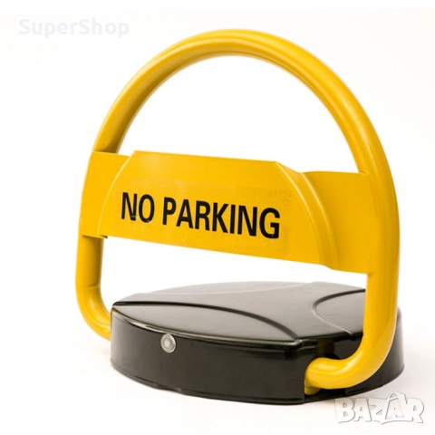 ТОП МОДЕЛ ел. Паркинг скоба с дистанционно и аларма на батерии, снимка 4 - Аксесоари и консумативи - 52132666