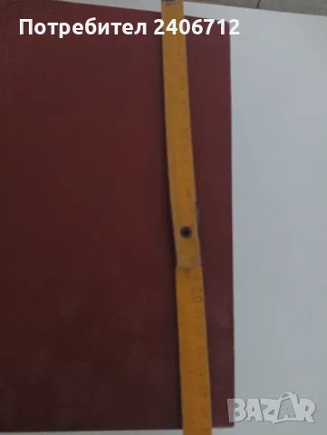 Сервиз от мелхиор , снимка 12 - Сервизи - 49507317