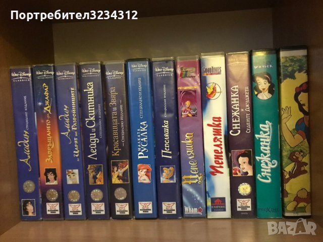 Моята VHS Колекция , снимка 5 - Други жанрове - 41596840