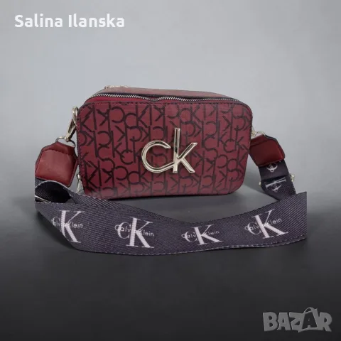 Прекрасни дамски чанти, снимка 12 - Чанти - 55959495