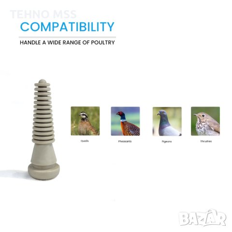 Гумени Пръсти, Палци, Тампони за машина за скубане на пера PROFI A C1907/К-кт 10 броя, снимка 6 - За птици - 42523371