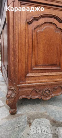 Антично Бюро Рокай, снимка 13 - Бюра - 48092662