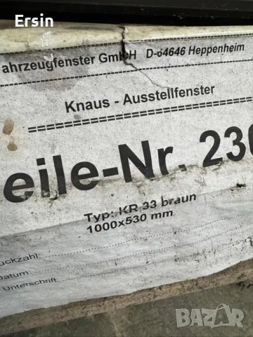 Оригинални Прозорци за Knaus  С размер 1000х530 (чисто нови) Цена за брой 550.00 лева, снимка 6 - Къмпинг мебели - 48225092