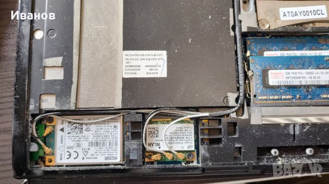 DELL Latitude E 6410 ATG, снимка 4 - Части за лаптопи - 39763538