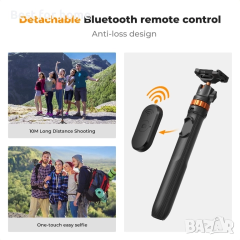 K&F Concept 62 статив за селфи стик с държач за телефон с дистанционно, адаптер за екшън камера, снимка 4 - Чанти, стативи, аксесоари - 51524703