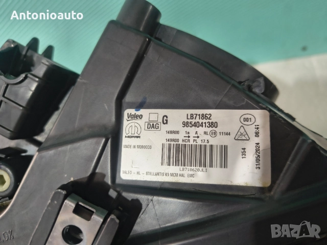 Фар Peugeot Partner ляв Фар Berlingo/Фар Fiat Doblo Фар Партнер 9854041380 , снимка 6 - Части - 52432004