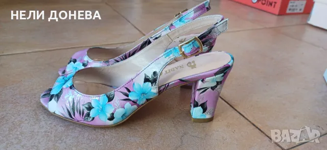 Разкошни Сандали Nadit & Nadit Естествена Кожа! НОВИ! №36