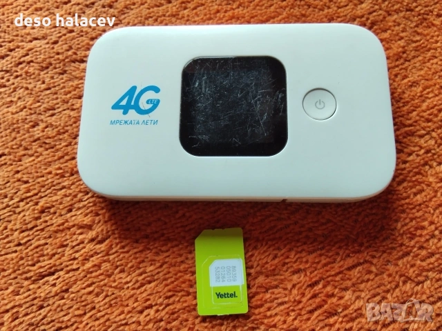 4G LTE SIM CARD мини рутер за мобилен интернет на Иетел България , снимка 9 - Рутери - 53869143