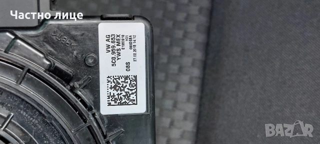 Продавам лостчета за мигачи и чистачки за VW, Jetta, Beetle, снимка 3 - Части - 52708492