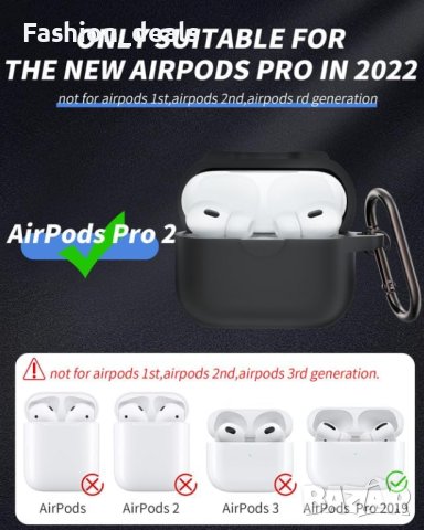 Нов мек силиконов защитен калъф с карабинер за слущалки Airpods Pro 2, снимка 7 - Аксесоари за Apple - 42201680