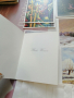Стари пощенски картички от Белгия. , снимка 4